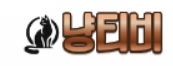 냥티비
